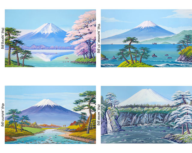 銭湯絵師 中島盛夫の富士山、四季の富士山4枚セット