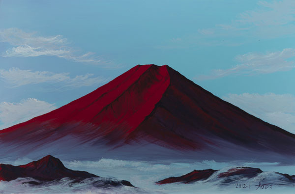 画像: 9赤富士山雲海