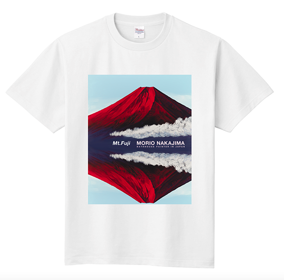 画像1: ２２赤富士Tシャツ白