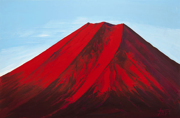 画像1: 8赤富士山